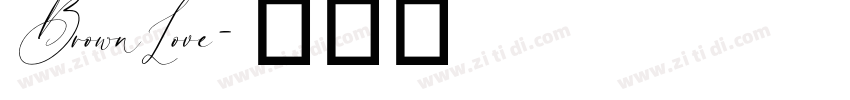BrownLove字体转换