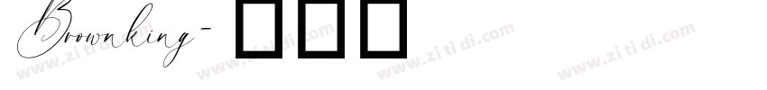 Brownking字体转换