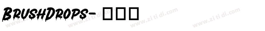 BrushDrops字体转换