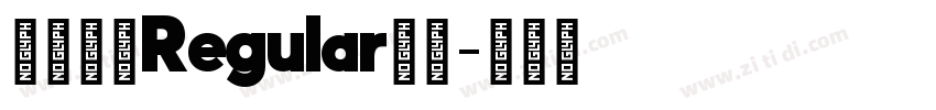 微雅软黑Regular字号字体转换