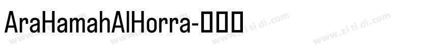 AraHamahAlHorra字体转换