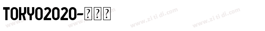 TOKYO2020字体转换
