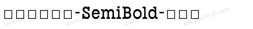 極影毀片熒圓-SemiBold字体转换