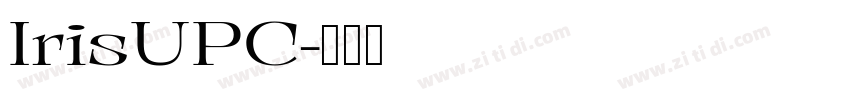 IrisUPC字体转换