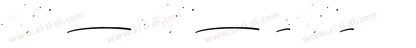 ItalianDidot字体转换