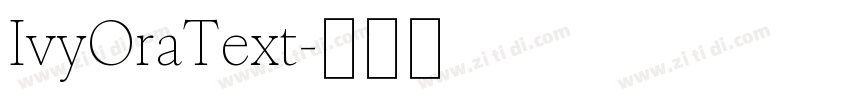 IvyOraText字体转换