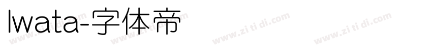 Iwata字体转换
