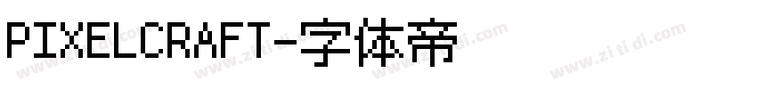 PIXELCRAFT字体转换