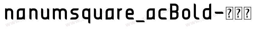 nanumsquare_acBold字体转换