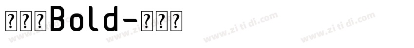 寰杞榛Bold字体转换