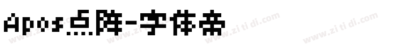 Apos点阵字体转换