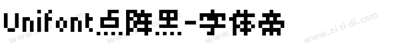 Unifont点阵黑字体转换
