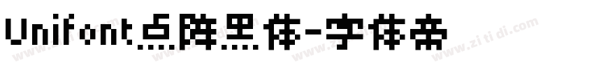 Unifont点阵黑体字体转换