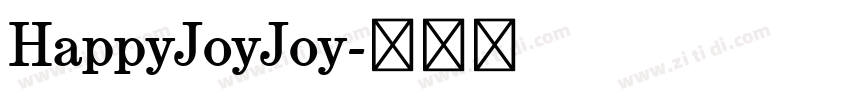 HappyJoyJoy字体转换