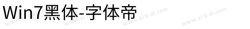 Win7黑体字体转换