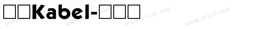 斜体Kabel字体转换