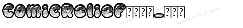 ComicRelief字体下载字体转换