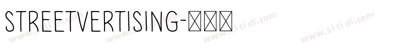 Streetvertising字体转换