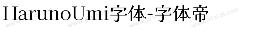 HarunoUmi字体字体转换