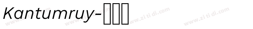Kantumruy字体转换