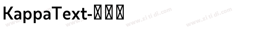 KappaText字体转换