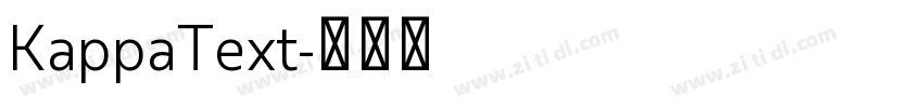 KappaText字体转换
