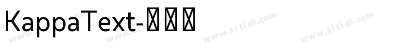 KappaText字体转换