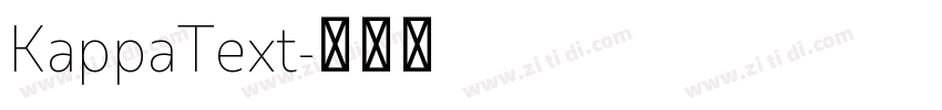 KappaText字体转换