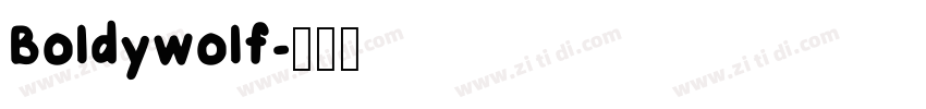 Boldywolf字体转换