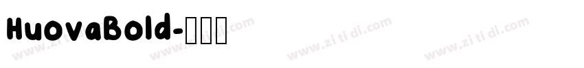 HuovaBold字体转换