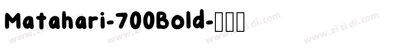 Matahari-700Bold字体转换