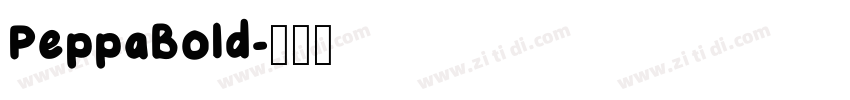 PeppaBold字体转换