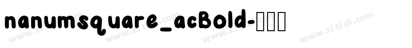 nanumsquare_acBold字体转换