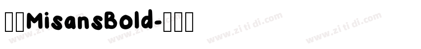 小米MisansBold字体转换