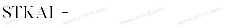 stkai下载字体转换