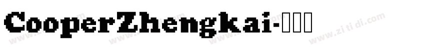 CooperZhengkai字体转换