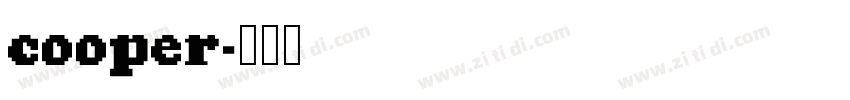 cooper字体转换