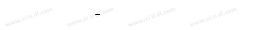 Khmer字体转换