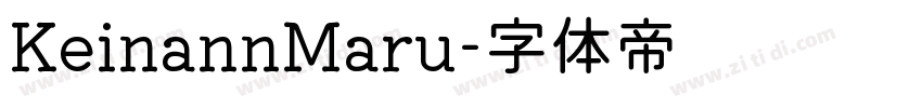 KeinannMaru字体转换