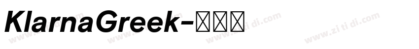 KlarnaGreek字体转换