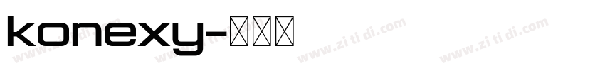 konexy字体转换