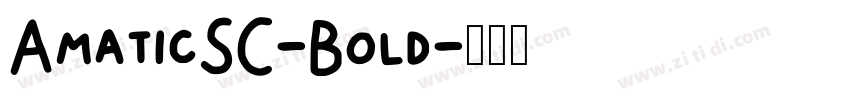 AmaticSC-Bold字体转换