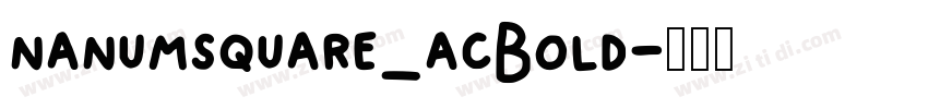 nanumsquare_acBold字体转换