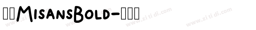 小米MisansBold字体转换