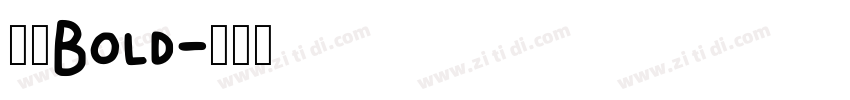 简宋Bold字体转换