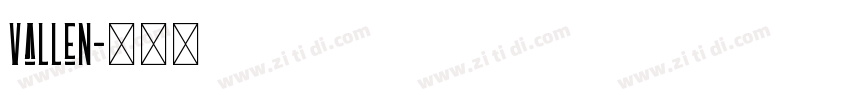 vallen字体转换
