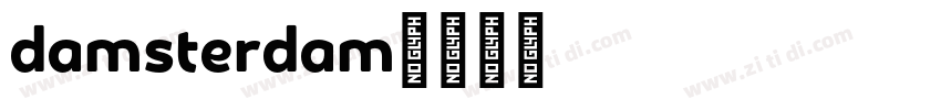 damsterdam字体转换