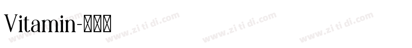 Vitamin字体转换