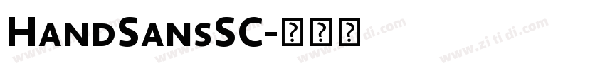 HandSansSC字体转换