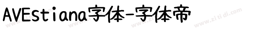 AVEstiana字体字体转换